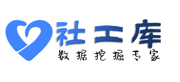 愿意查对方QQ号